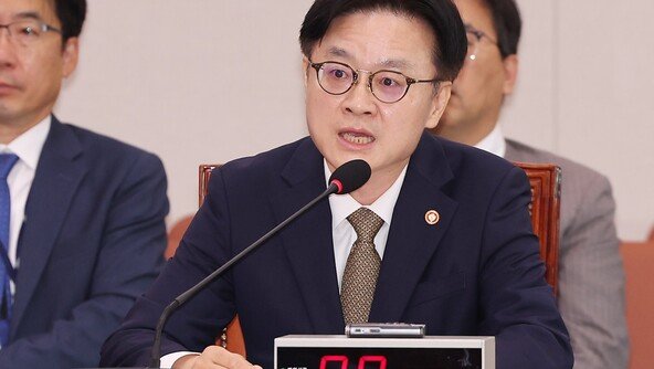 김정관 “삼성전자 이익, 엔지니어·노동자만의 결실인가”