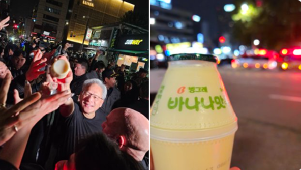 “젠슨 황이 배달한 그 우유” 빙그레, 물 들어올 때 노 젓는다