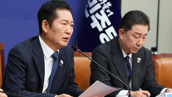 與 “항명 검사들 해임·파면 추진…겁먹은 개가 요란하게 짖어”