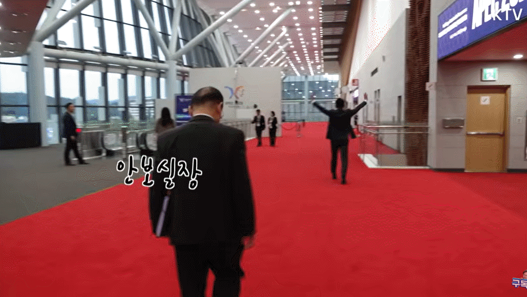 “기절초풍” “을사년” 3실장도 펄쩍 뛴 APEC, 무슨일?