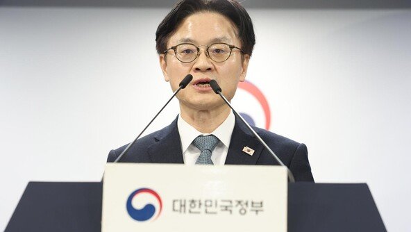 김정관 “美, 한푼도 안내는데 수익 5대5 배분…이게 말이 되나”