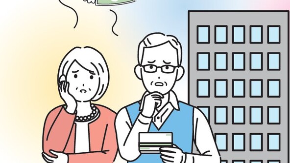 다주택 대기업 CEO가 80 넘어 궁핍한 노인이 된 사연