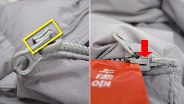 패딩 지퍼 갑자기 안 잠길 때…‘이것’만 조이면 바로 해결 [알쓸톡]