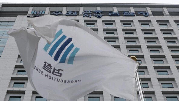 8억 세금 피하려 위장이혼 후 처형과 바람난 척한 70대