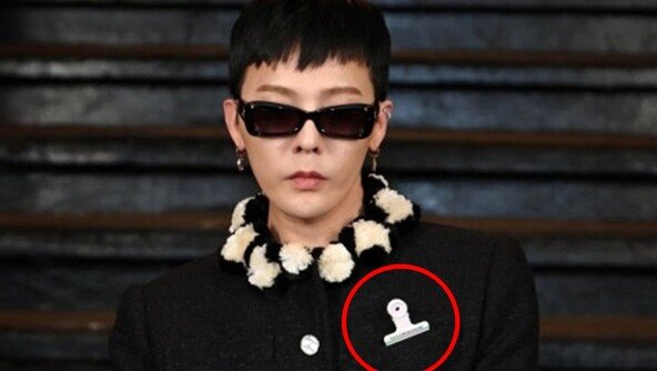 파일 집게가 이렇게 힙할 일? 지디가 하면 패션이 된다