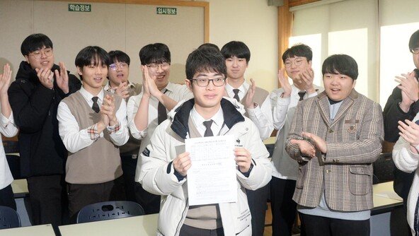 수능 만점 이하진군 “국어 어려워 중간에 나가야하나 생각도…”