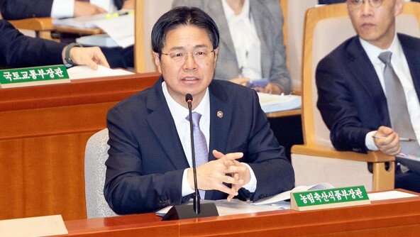 [속보]강형석 농식품부 차관 직권면직… 대통령실 “부당 권한 행사”
