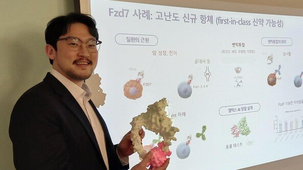 교수와 제자들 창업했더니 260억 몰려… 세계 5곳만 가진 기술[허진석의 톡톡 스타트업]