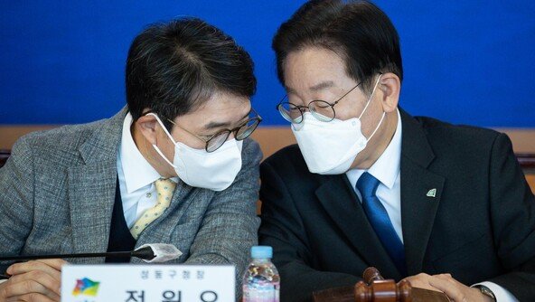 李 “잘하긴 잘하나보다” 정원오 성동구청장 공개 극찬 왜?