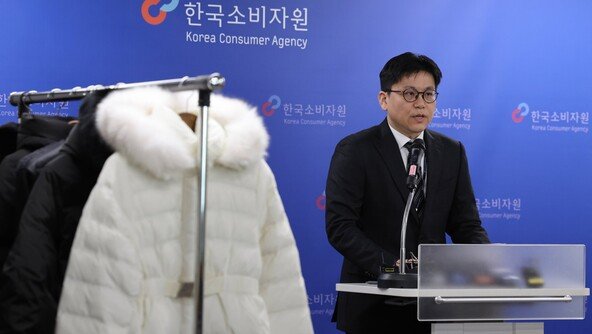 패딩 거위털 허위표기 적발…구스다운이라더니 ‘덕다운’이라고?