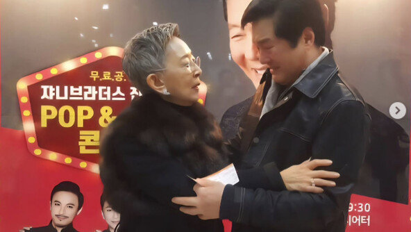 한지일, 故 김지미에 고마움 “LA 마켓에서 뵙기 창피해 도망쳤는데”