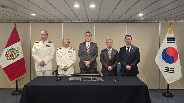 HD현대중공업-페루 해군, 차세대 잠수함 공동개발 계약