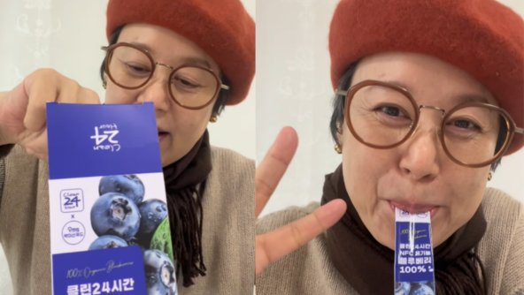 “암에 독인데?” 유방암 박미선 ‘블루베리 공구’ 논란에 사과
