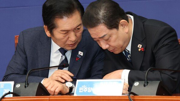 일고의 가치 없다더니…與 “민심 살피다 통일교 특검 수용 결정”