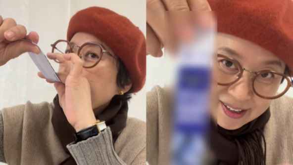 암 투병 박미선 ‘블루베리 공구’ 논란 사과 “의사와 상담 하길”