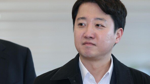 조국 사과에…이준석 “감옥 갔다오니 법의 두려움 느끼는 듯”