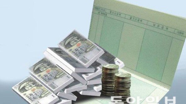 ‘절세통장’ 비과세 종합저축 내년 문턱 높여… 기존 65세 이상→기초연금 수급자만 가입