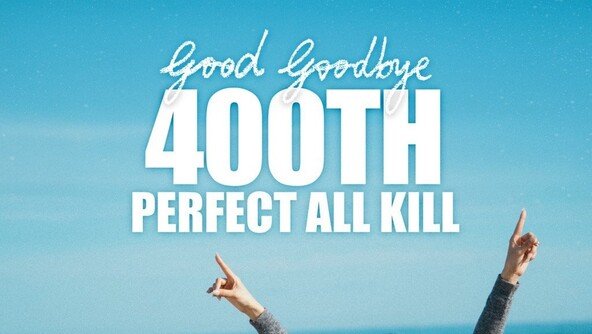 화사 ‘굿굿바이’, 400회 퍼펙트 올킬 달성…올해 솔로 여가수 최초