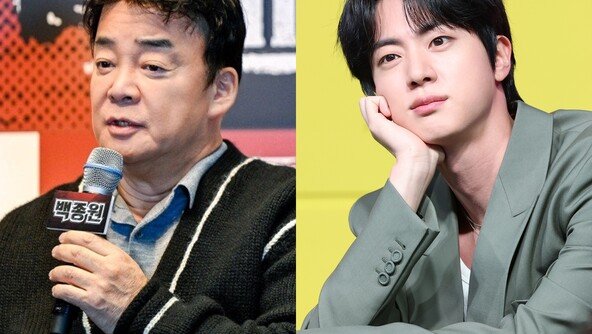 백종원·BTS 진 투자한 주류회사, 원산지 표시 위반 ‘무혐의’