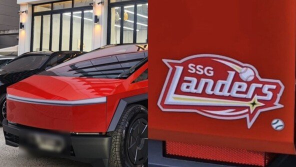 인천서 난리 난 ‘빨간 사이버트럭’…차주는 투수 김광현이었다