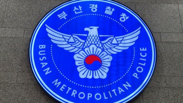 탈북민, 누나집서 숨진채…며칠뒤 매형은 차안서…경찰 친누나 영장