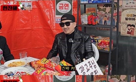 박상민, 매니저에 수백억 사기 “외제차 7대 빼내”