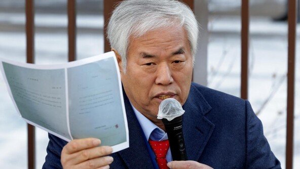 전광훈 구속영장 발부…‘서부지법 난동’ 부추긴 혐의