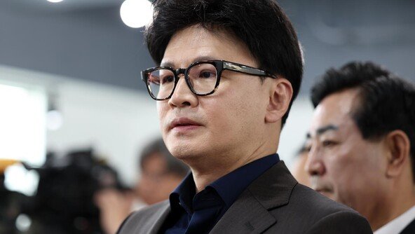 국힘 윤리위, 한동훈 제명 결정…장동혁호 ‘뺄셈 정치’ 가나