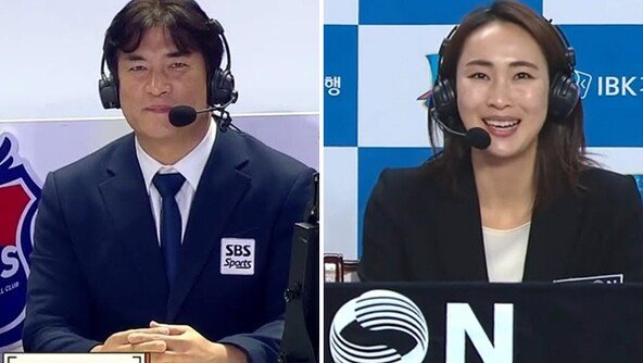 女배구 대표팀 차상현 감독-이숙자 코치와 ‘2+1’년 계약