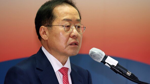 홍준표 “통합 외면 TK, 이제와 읍소…그러니 TK가 그 꼴된 것”