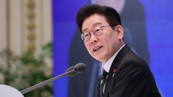 李 “용인 반도체 전력 어디서 해결?…에너지 싼 곳에 갈 수밖에”