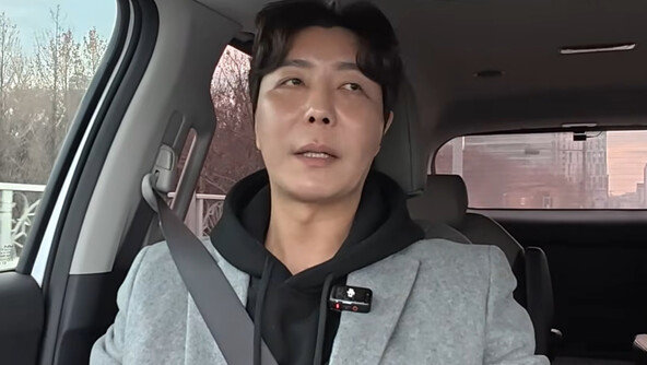 “내가 불륜 피해자”…아내 외도 계기로 사설탐정 된 개그맨