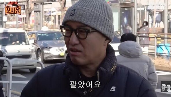 홍석천 “부동산에 속아 2억에 넘긴 재개발 앞둔 집, 현재 30억”