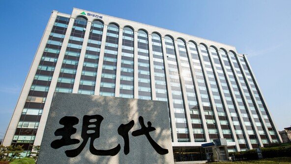 현대건설 에쓰오일 샤힌프로젝트 현장서 근로자 사망… 굴착 중 토사 붕괴