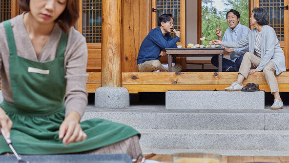 “초등생에게 ‘도련님’, 남편 동생에게 ‘서방님’…며느리가 노비냐”