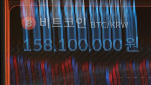 [단독]강남경찰서, 21억원 규모 비트코인 잃어버렸다