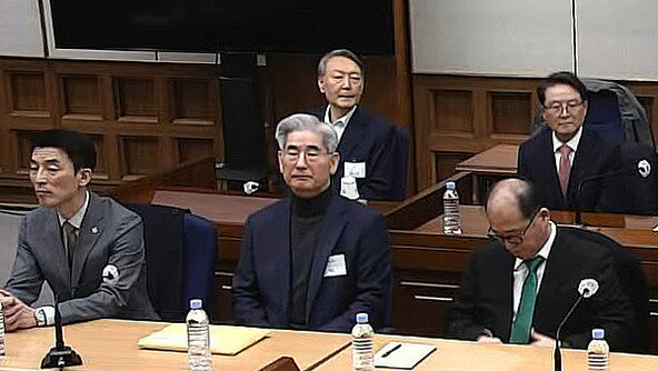 [속보]윤석열 무기징역…내란 우두머리죄 1심 선고