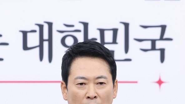 국힘 전현직 당협위원장 20여명, ‘절윤 거부’ 장동혁에 사퇴 촉구