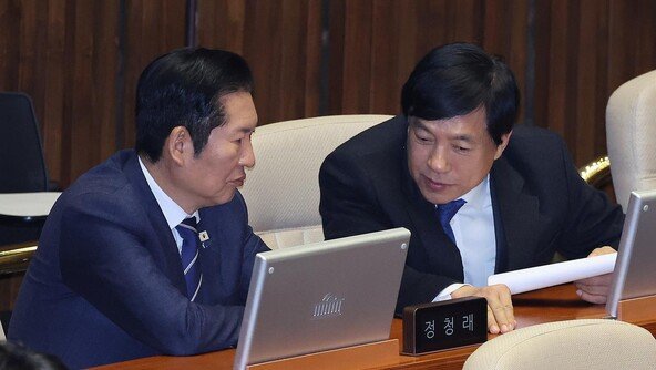 ‘재명이네 마을’ 정청래·이성윤 강퇴 처리…“분란행위 용납못해”