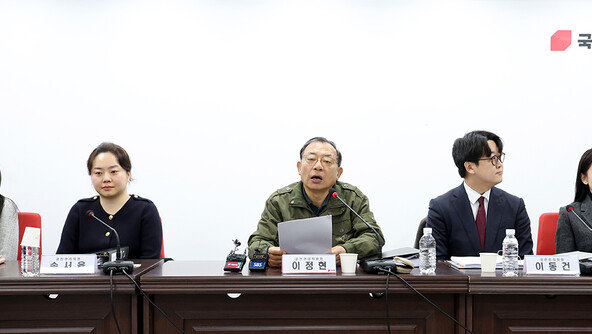 국힘 공관위 출발부터 삐걱…‘李 변호인 이력’ 황수림 자진사퇴