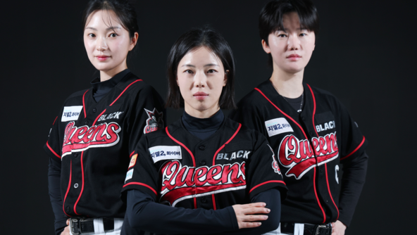 “야구여왕 덕에 오랜만에 성취감… 여성야구 활성화 계기 됐으면”