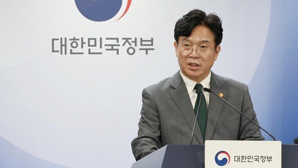 구조조정에 맞선 파업 ‘합법’ 인정…해외투자·합병때 혼란 예고