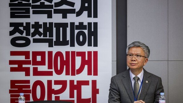 의협 ‘의대증원’ 투쟁결의… 비대위 체제 전환은 부결