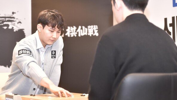 33세 박정환 9단, 상금액 이창호 넘었다…108억원 역대 1위