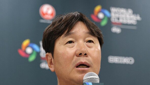 일본인 투수가 ‘태극마크’?…WBC 평가전서 웃지 못할 해프닝