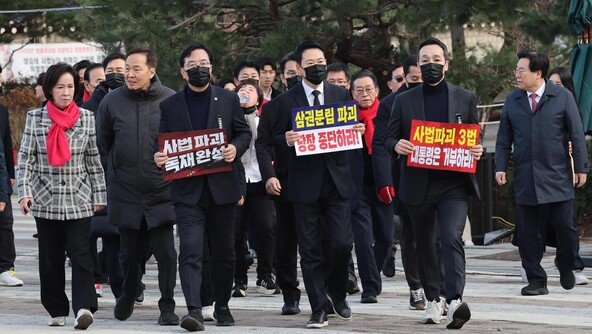 국힘 또 ‘징계 정치’… 한동훈과 대구行 8명 윤리위 제소