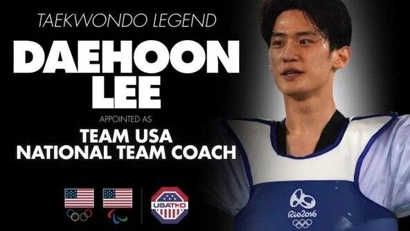 이대훈, 美 태권도 대표팀 코치로…“지도자로 올림픽金 꿈 이루겠다”