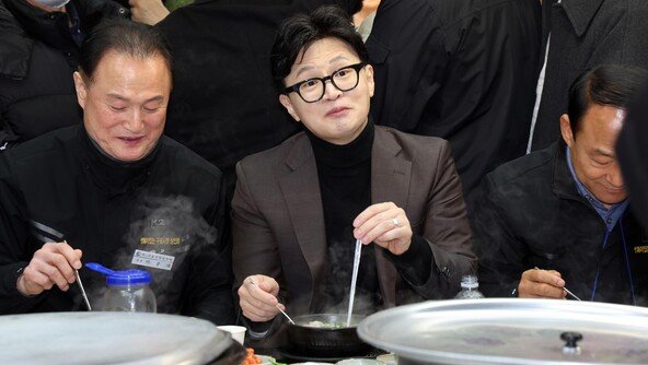 한동훈 “尹이 계속 했어도 코스피 6000 갔다…반도체 호황 덕”
