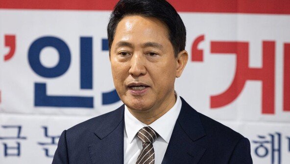 오세훈 입후보 보류-현역 불출마…갑갑한 국민의힘 경선