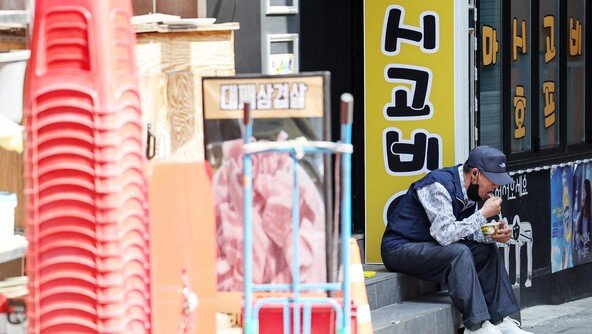 “자식이 부모 모실 필요 없다” 48%…18년만에 두 배로